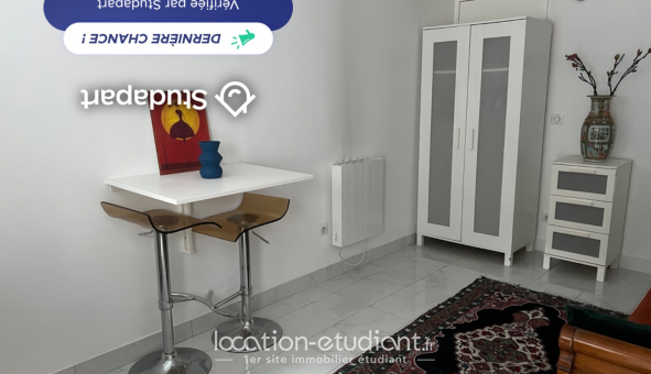 Logement tudiant Studio à Nanterre (92000)