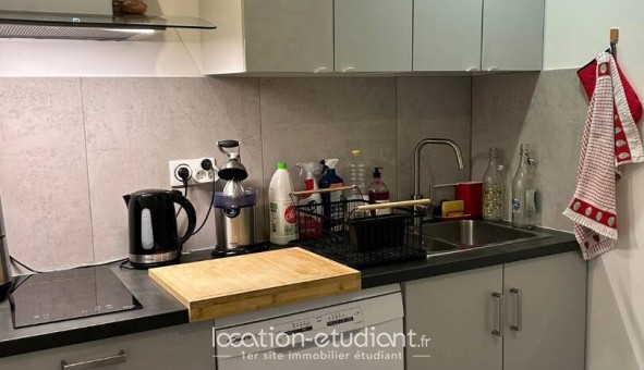 Logement tudiant Studio à Nanterre (92000)