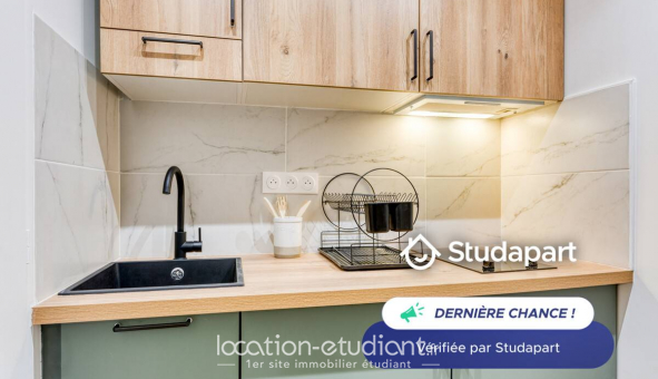 Logement tudiant Studio à Nanterre (92000)