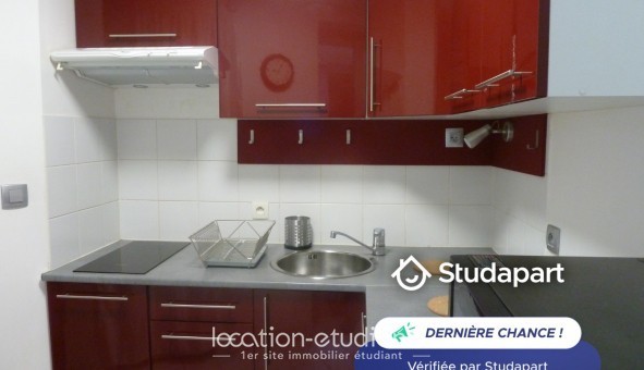 Logement tudiant Studio à Nantes (44200)