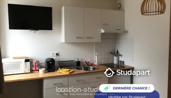 Logement tudiant Studio à Nantes (44200)