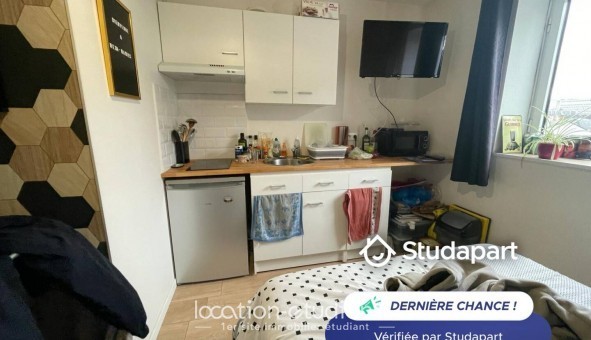 Logement tudiant Studio à Nantes (44200)