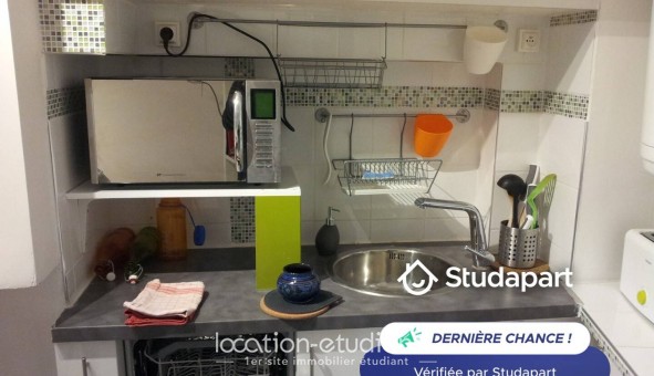 Logement tudiant Studio à Nantes (44200)