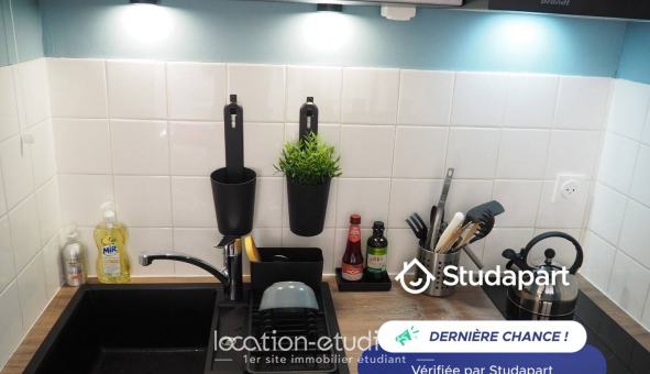 Logement tudiant Studio à Nantes (44200)