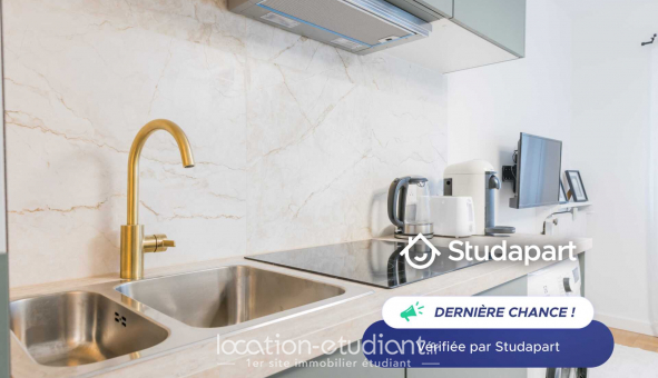 Logement tudiant Studio à Neuilly sur Seine (92200)