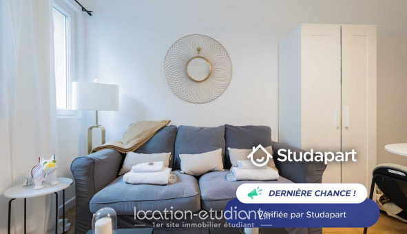 Logement tudiant Studio à Neuilly sur Seine (92200)