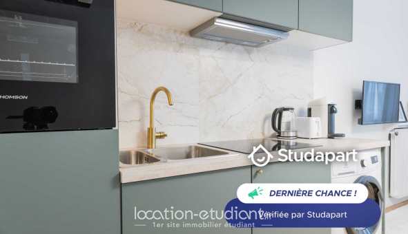 Logement tudiant Studio à Neuilly sur Seine (92200)