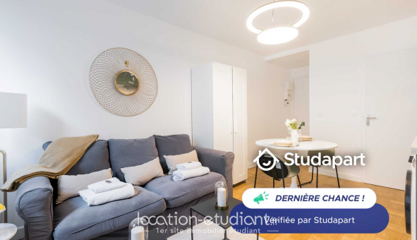 Logement tudiant Studio à Neuilly sur Seine (92200)