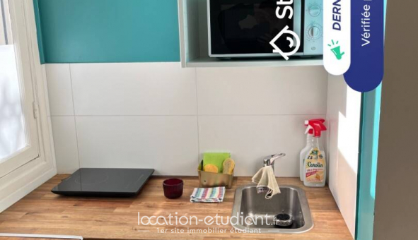 Logement tudiant Studio à Neuilly sur Seine (92200)