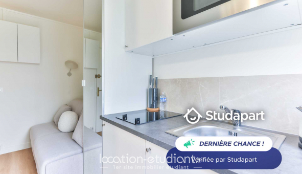 Logement tudiant Studio à Neuilly sur Seine (92200)