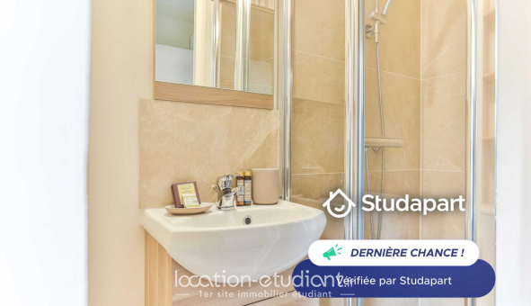 Logement tudiant Studio à Neuilly sur Seine (92200)