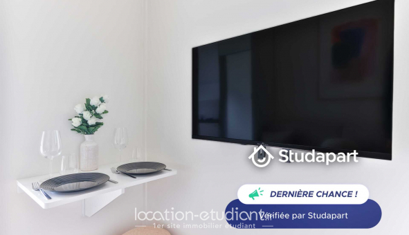 Logement tudiant Studio à Neuilly sur Seine (92200)