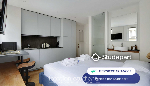 Logement tudiant Studio à Neuilly sur Seine (92200)