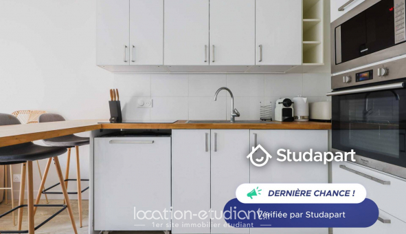 Logement tudiant Studio à Neuilly sur Seine (92200)