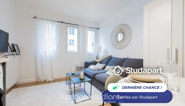 Logement tudiant Studio à Neuilly sur Seine (92200)