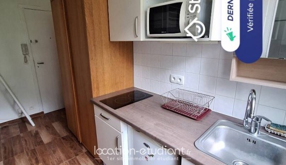 Logement tudiant Studio à Neuilly sur Seine (92200)