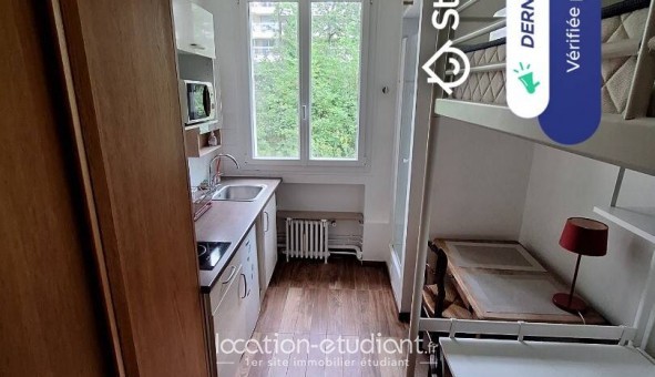 Logement tudiant Studio à Neuilly sur Seine (92200)