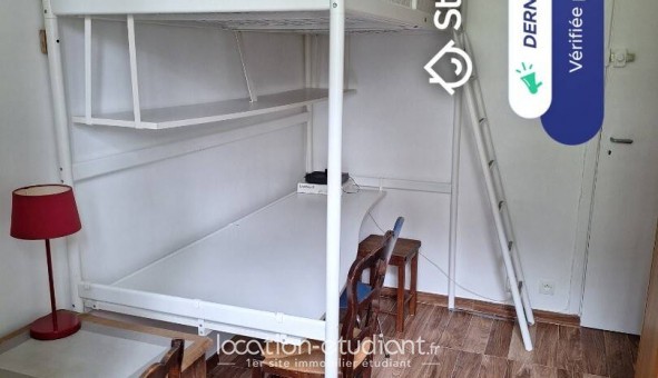 Logement tudiant Studio à Neuilly sur Seine (92200)