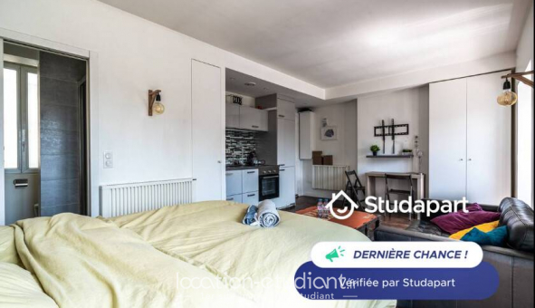 Logement tudiant Studio à Neuilly sur Seine (92200)