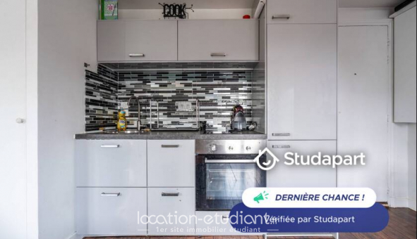 Logement tudiant Studio à Neuilly sur Seine (92200)