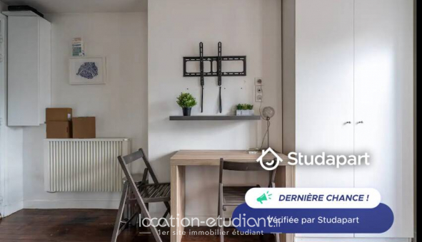 Logement tudiant Studio à Neuilly sur Seine (92200)