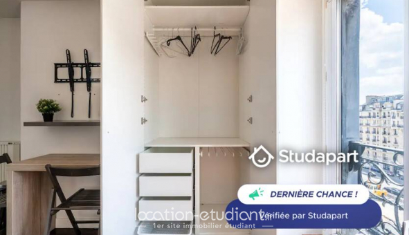 Logement tudiant Studio à Neuilly sur Seine (92200)