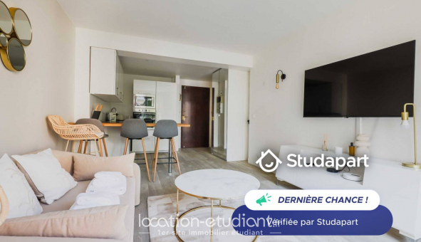 Logement tudiant Studio à Neuilly sur Seine (92200)