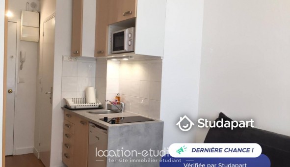 Logement tudiant Studio à Neuilly sur Seine (92200)