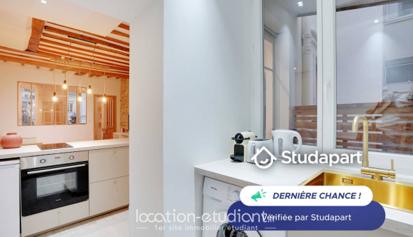 Logement tudiant Studio à Neuilly sur Seine (92200)