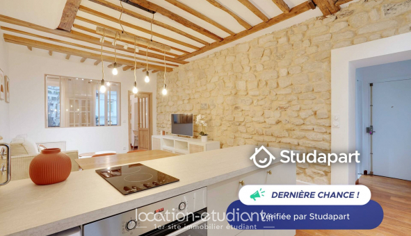 Logement tudiant Studio à Neuilly sur Seine (92200)