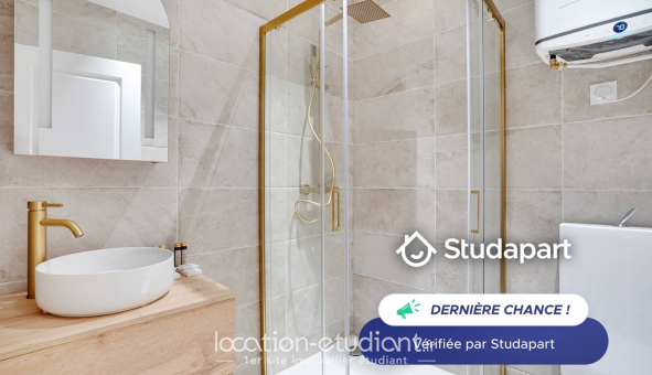 Logement tudiant Studio à Neuilly sur Seine (92200)