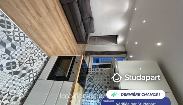 Logement tudiant Studio à Neuilly sur Seine (92200)