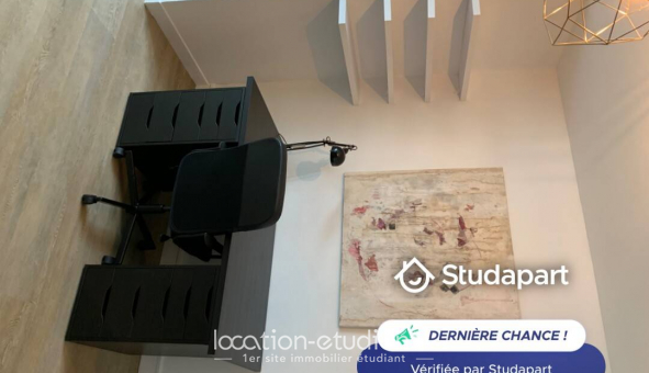 Logement tudiant Studio à Neuilly sur Seine (92200)