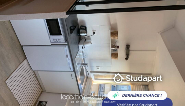 Logement tudiant Studio à Neuilly sur Seine (92200)