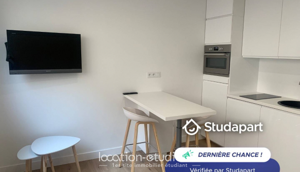 Logement tudiant Location Studio Meublé Neuilly sur Seine (92200)