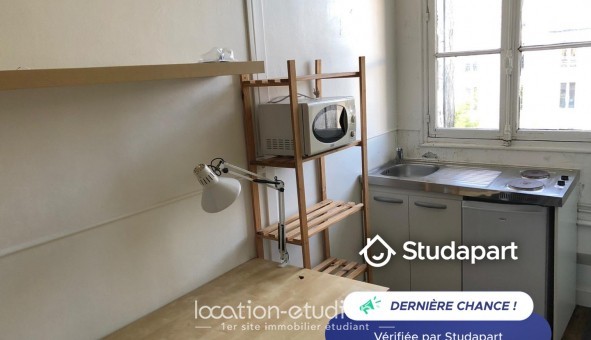 Logement tudiant Studio à Neuilly sur Seine (92200)