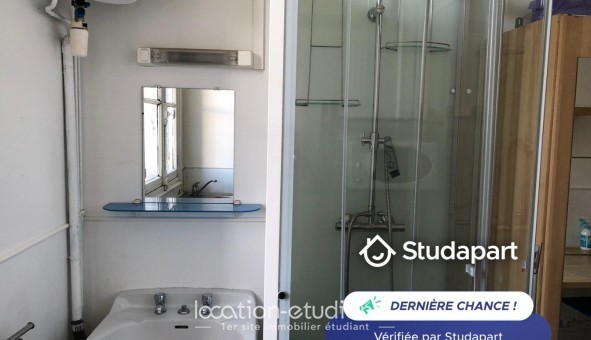 Logement tudiant Studio à Neuilly sur Seine (92200)