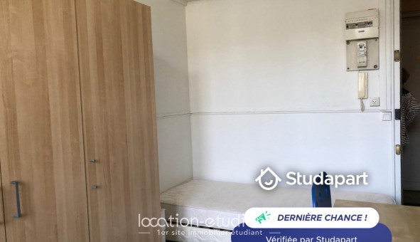 Logement tudiant Studio à Neuilly sur Seine (92200)