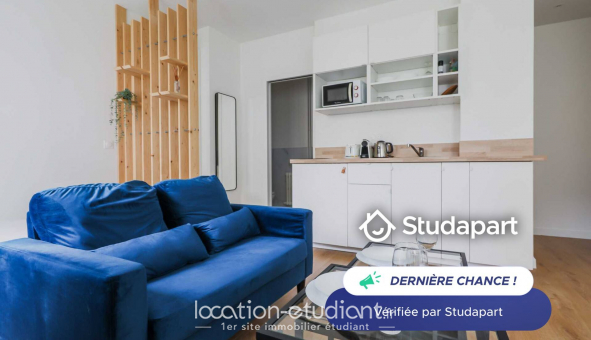 Logement tudiant Studio à Neuilly sur Seine (92200)