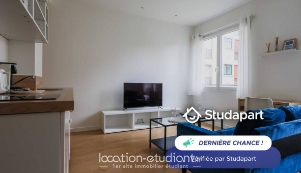 Logement tudiant Studio à Neuilly sur Seine (92200)