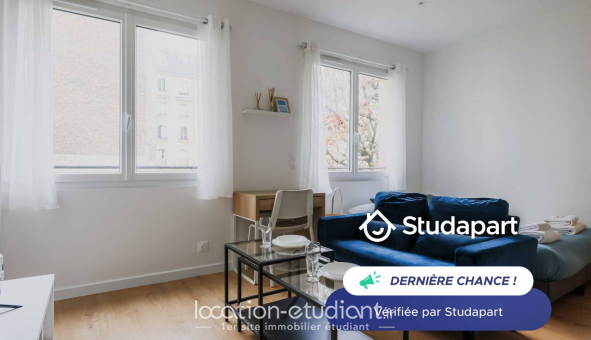 Logement tudiant Studio à Neuilly sur Seine (92200)