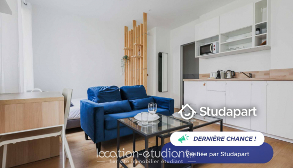 Logement tudiant Studio à Neuilly sur Seine (92200)