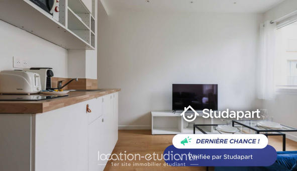 Logement tudiant Studio à Neuilly sur Seine (92200)