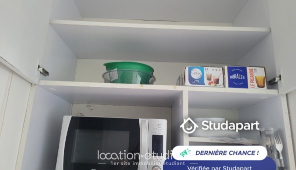 Logement tudiant Studio à Noisy le Grand (93160)