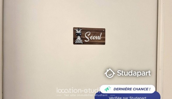 Logement tudiant Studio à Orsay (91400)