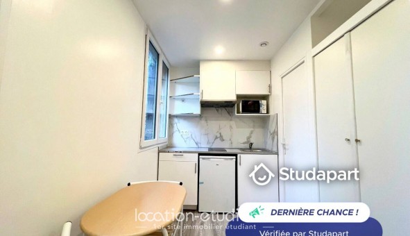 Logement tudiant Studio à Palaiseau (91120)