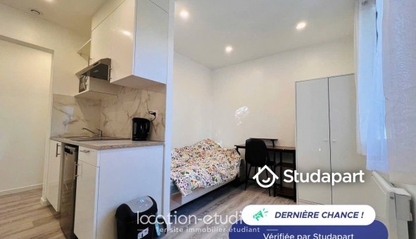 Logement tudiant Studio à Palaiseau (91120)