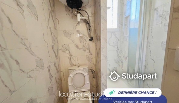 Logement tudiant Studio à Palaiseau (91120)