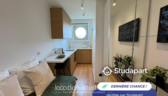 Logement tudiant Studio à Parcieux (01600)