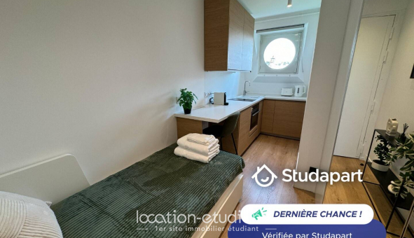 Logement tudiant Studio à Parcieux (01600)